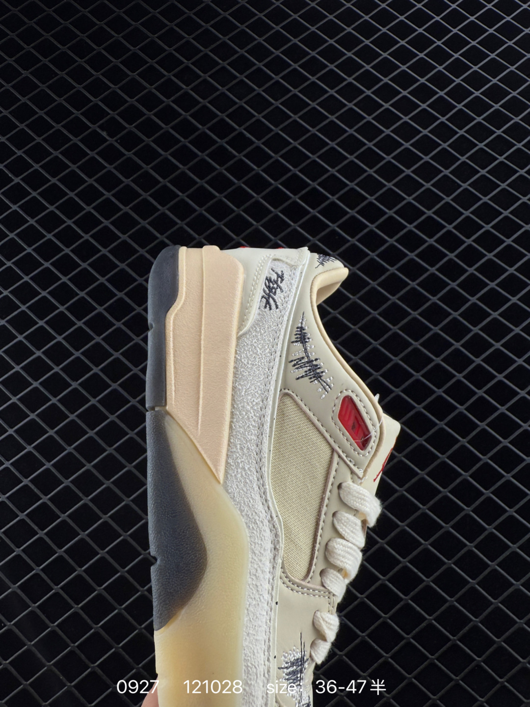 Who Decides War x Air Jordan 4 Flight Court ”Coconut Milk“